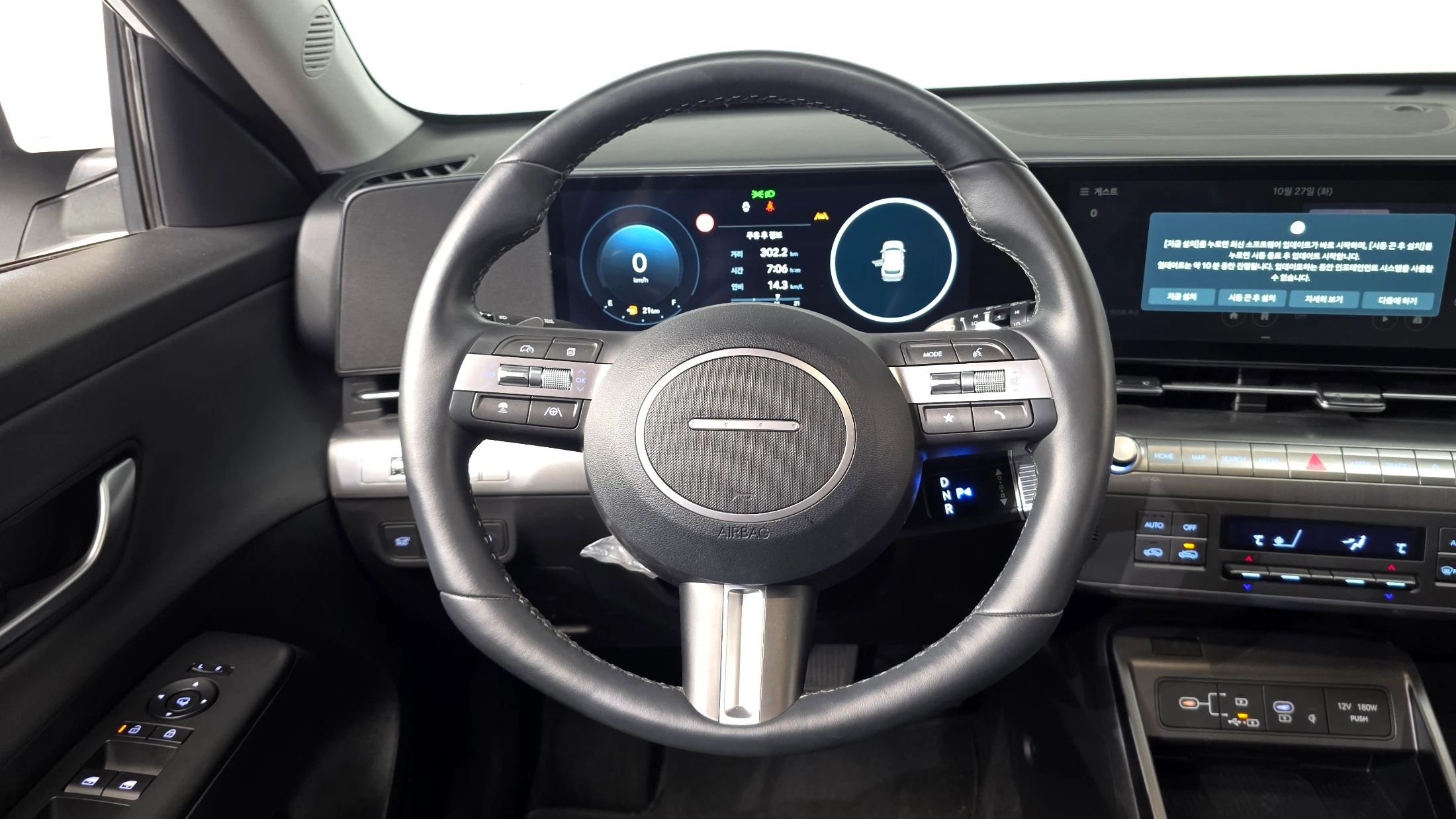 Hyundai Kona SX2, 2025 — фото 13