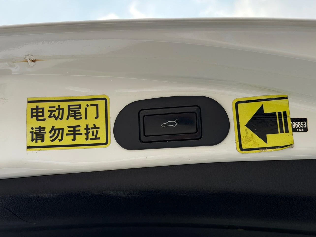 Toyota RAV4 Rongfang, 2016 — фото 16