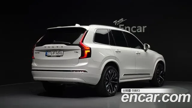 Volvo Xc90, 2025 — фото 2