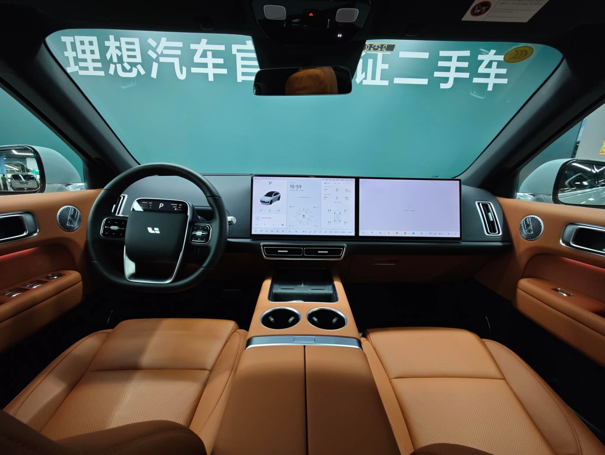 Li Auto Ideal L6, 2025 — фото 17