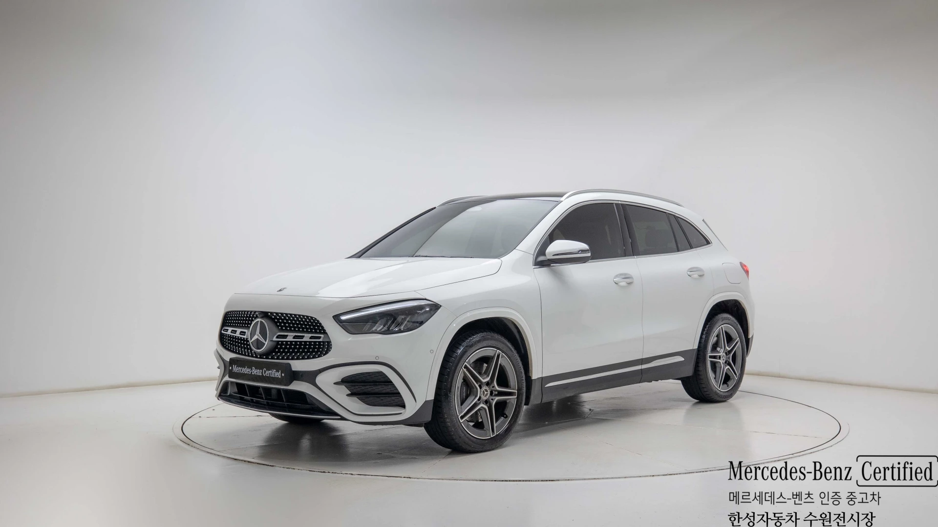 Mercedes-Benz Gla-Class H247