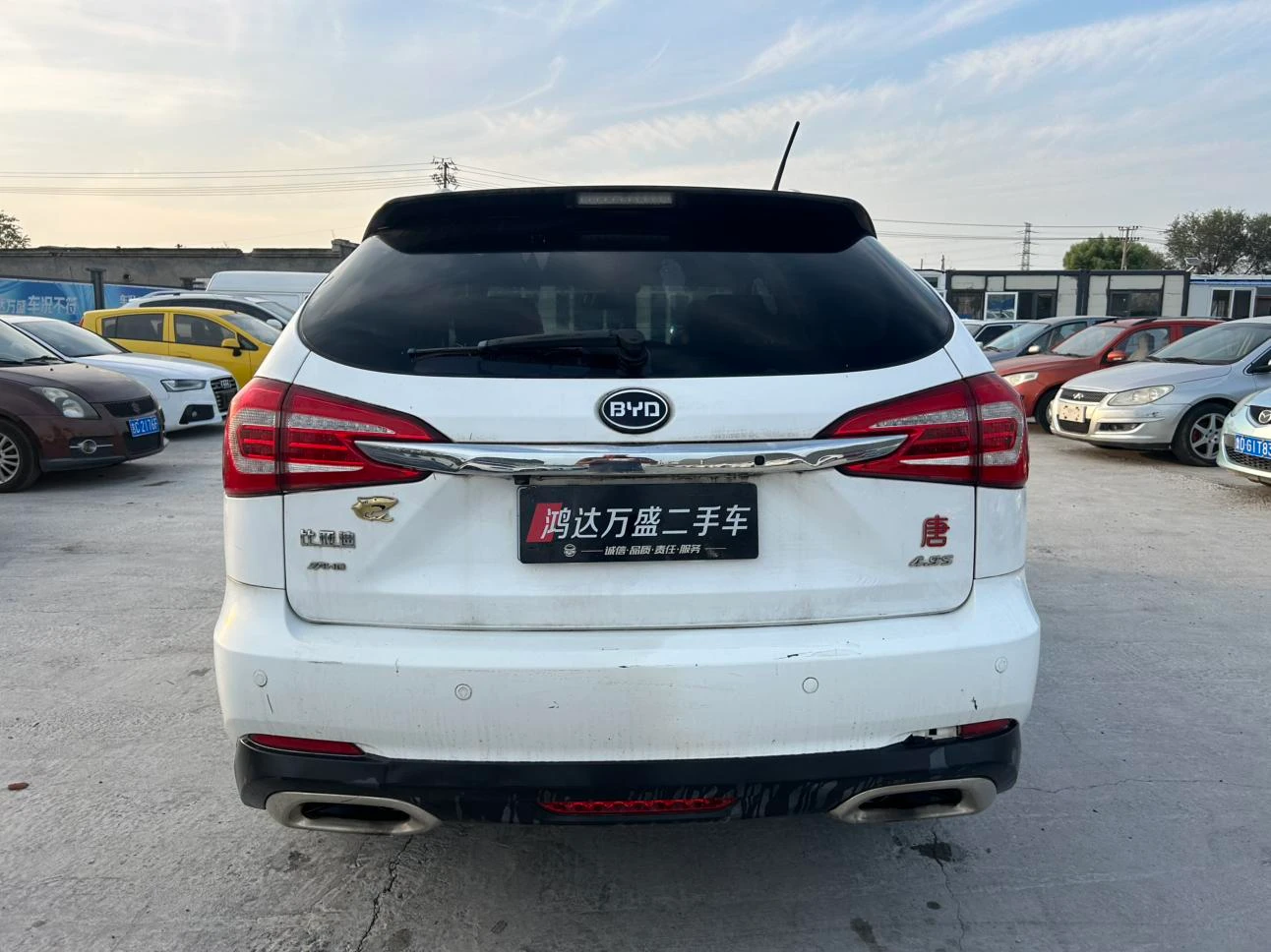 BYD Tang DM, 2015 — фото 8