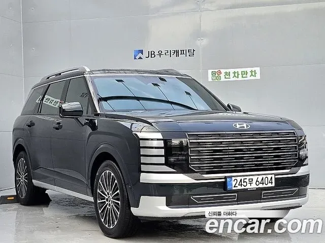 Hyundai Palisade LX3, 2025 — фото 3