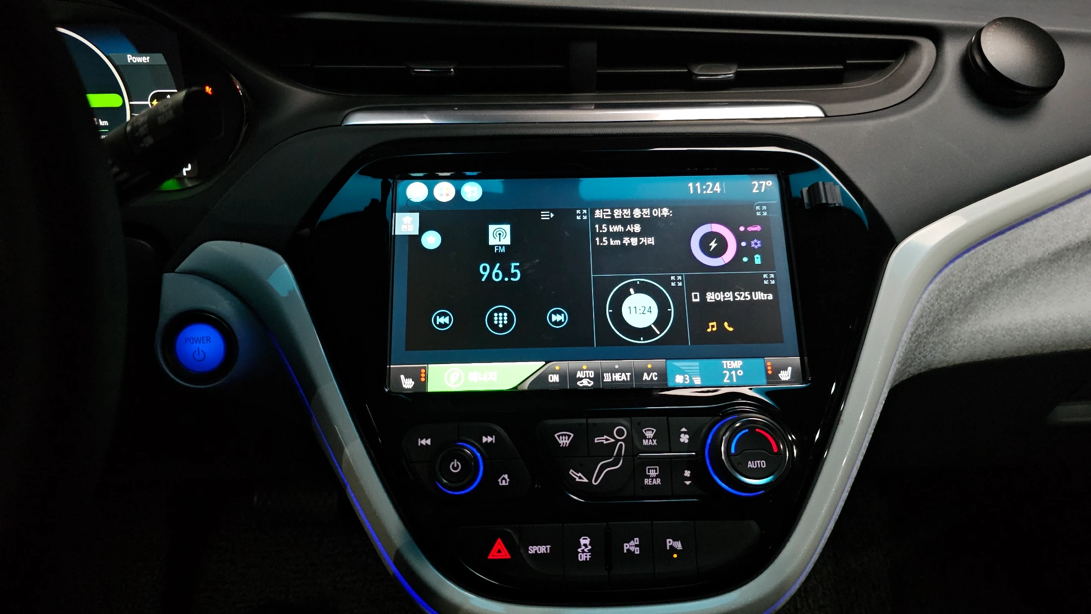 ChevroletGMDaewoo Bolt Ev, 2019 — фото 16