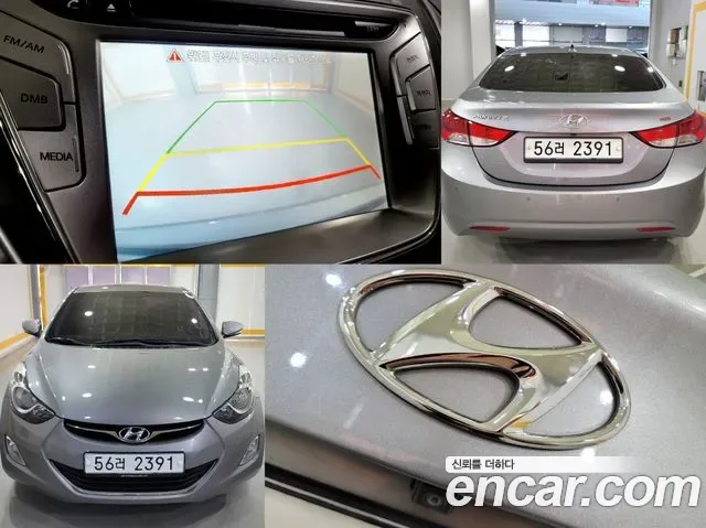 Hyundai Avante MD, 2012 — фото 14