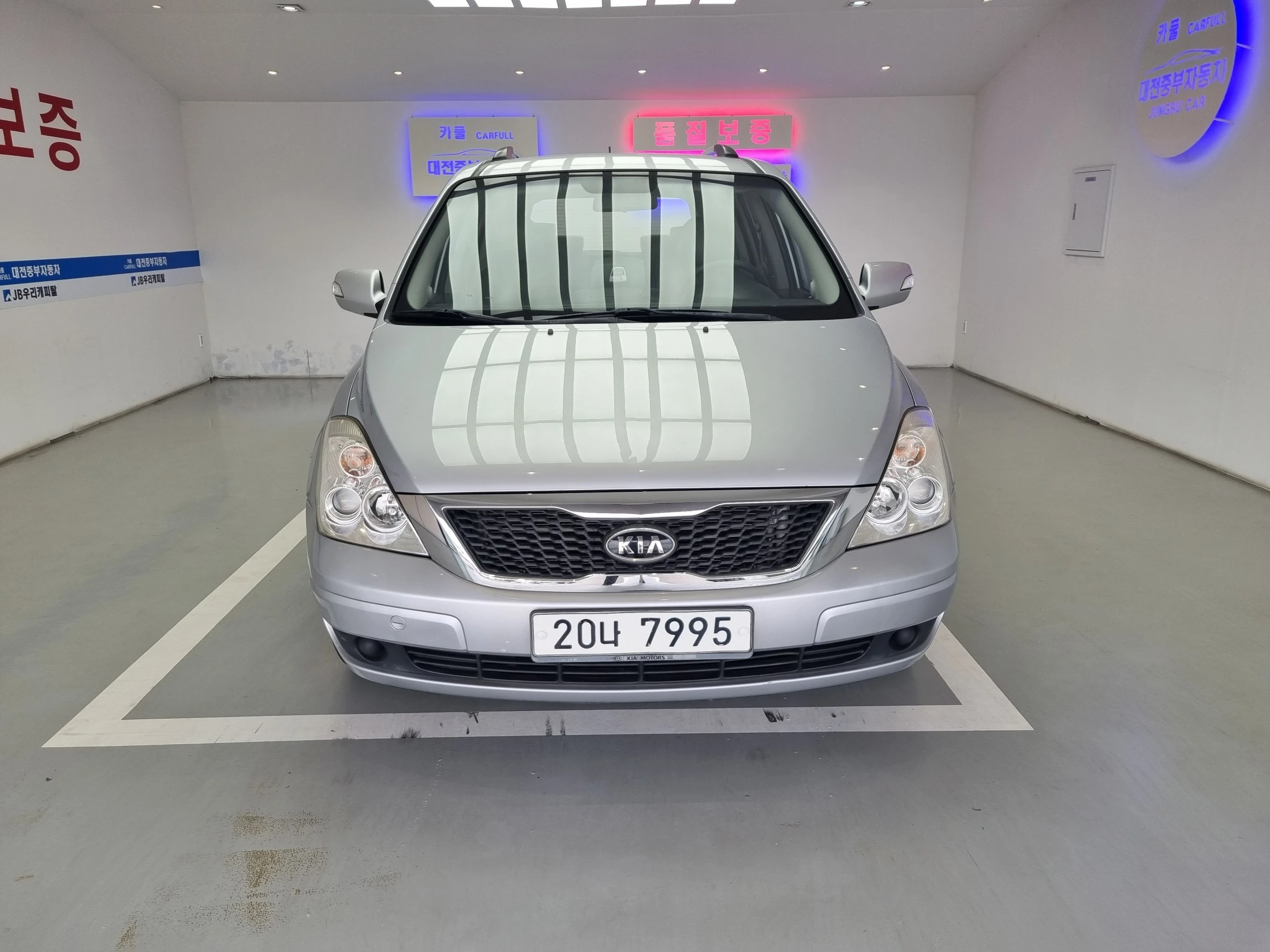 Kia Canival Carnival R