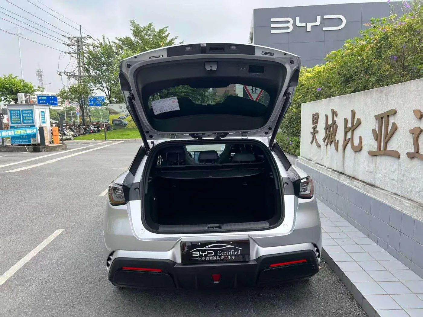 BYD Seal 06GT, 2026 — фото 10