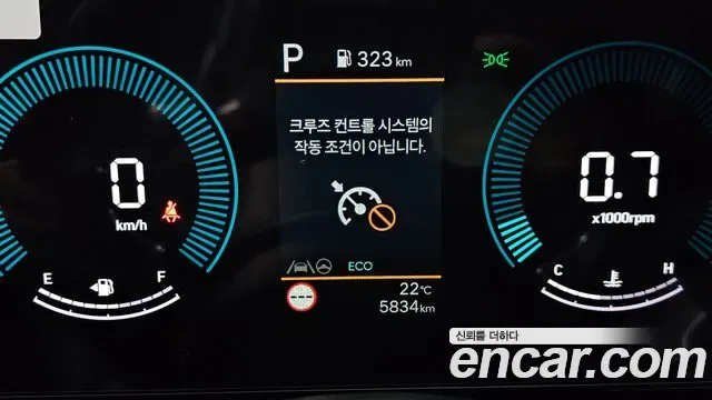 Hyundai Kona SX2, 2025 — фото 8