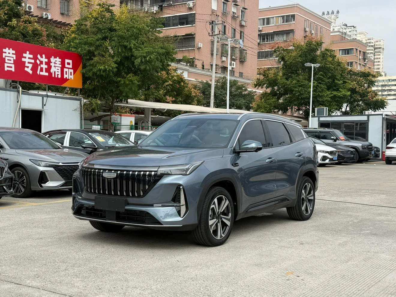 Geely Boyue L