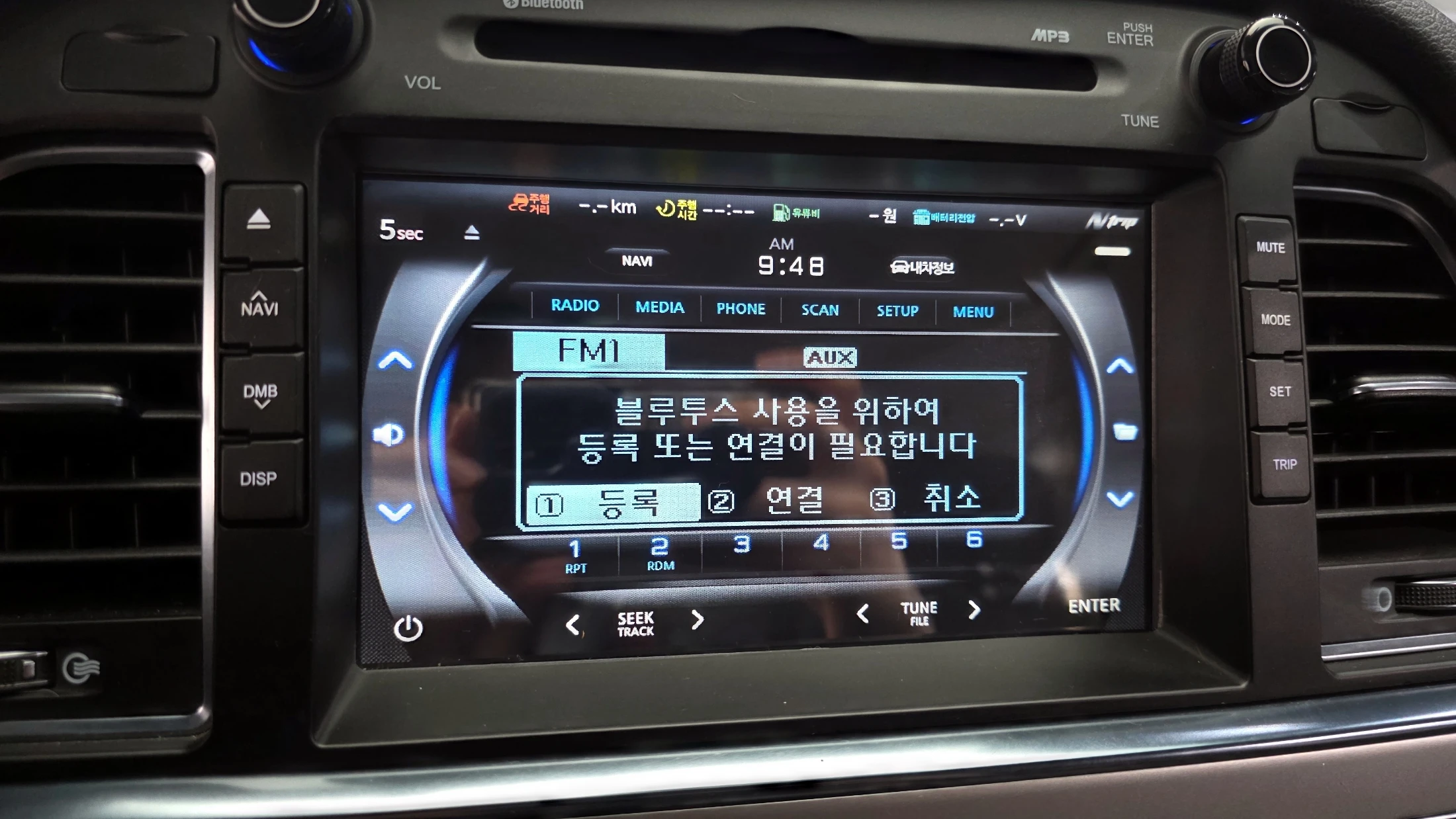 Hyundai Sonata LF Sonata, 2014 — фото 18