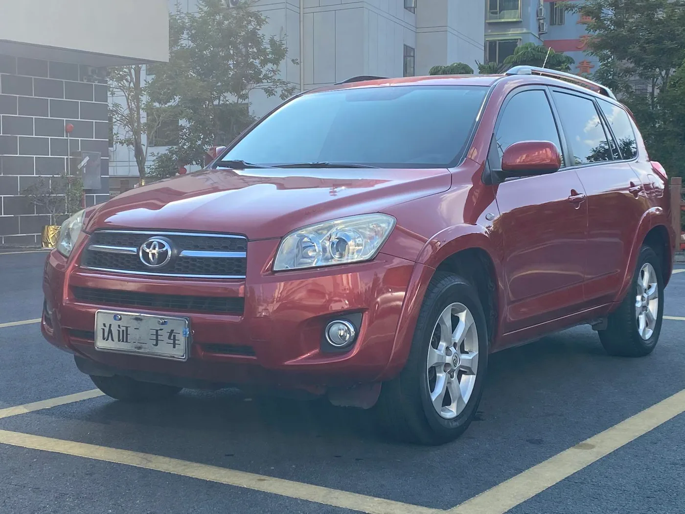 Toyota RAV4 Rongfang
