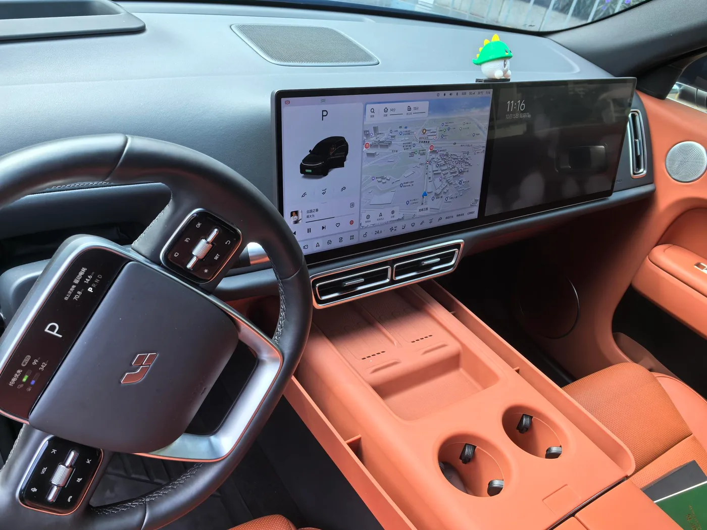 Li Auto Ideal L7, 2023 — фото 10