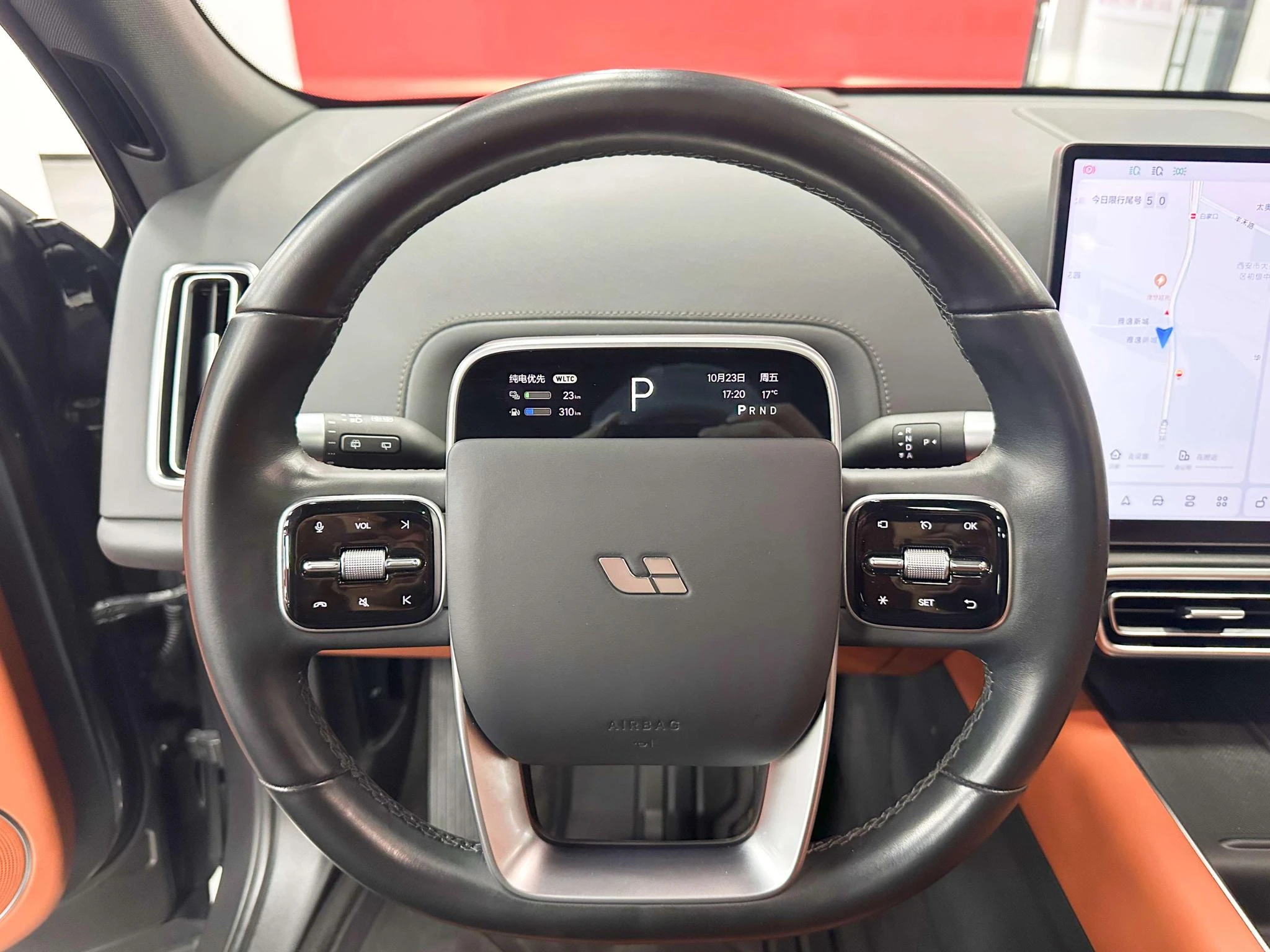 Li Auto Ideal L7, 2023 — фото 19