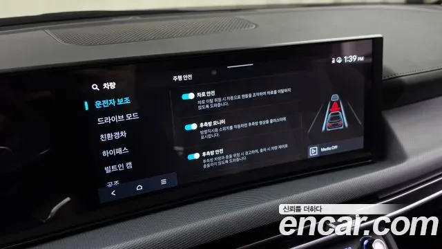 Hyundai Sonata De Edge Hybrid (DN8), 2025 — фото 18