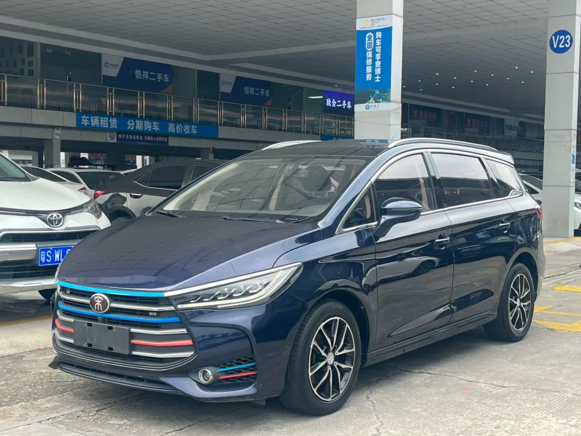 BYD Song MAX