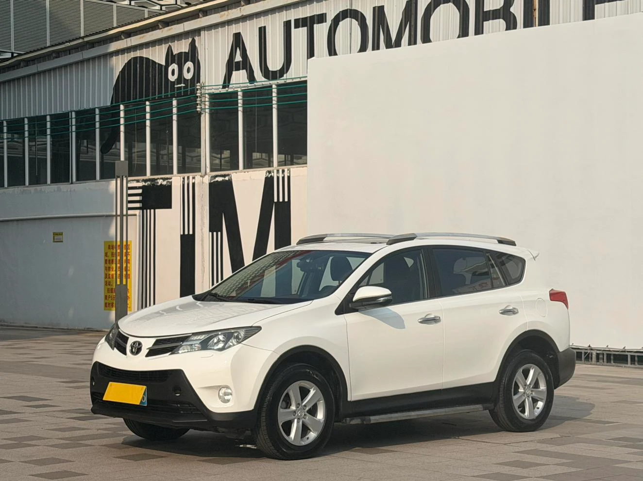 Toyota RAV4 Rongfang