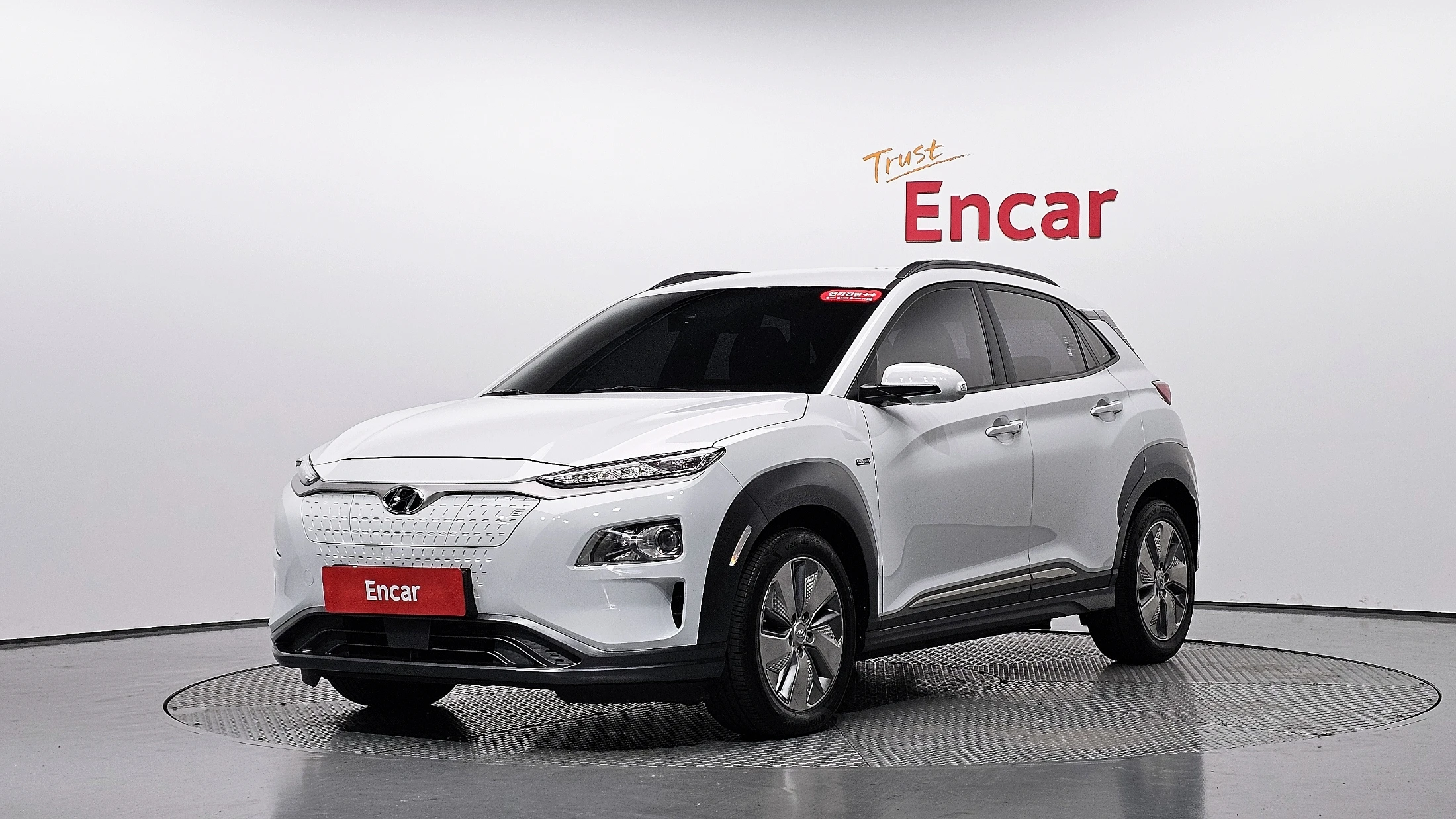 Hyundai Kona Electric