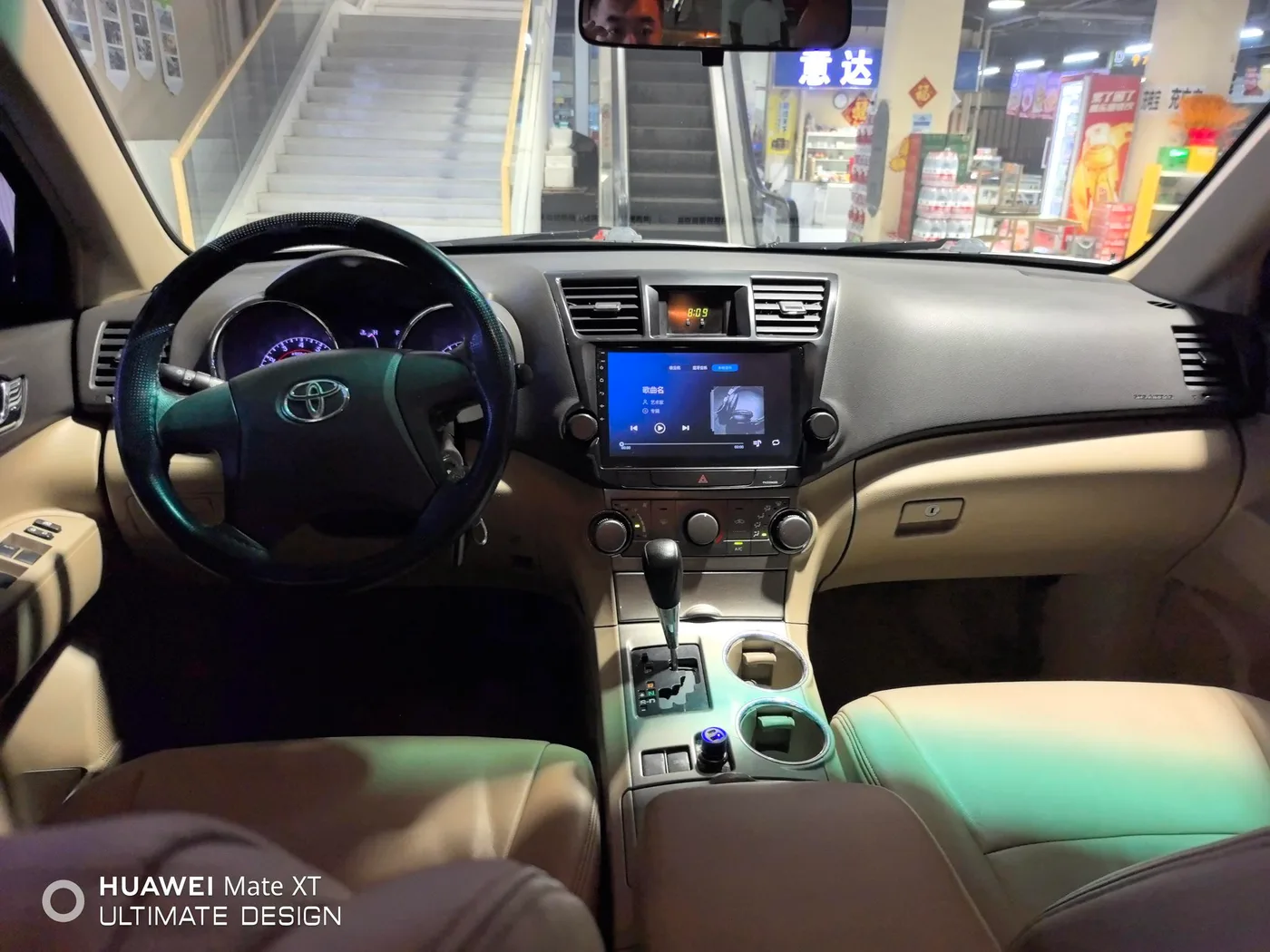 Toyota Highlander, 2013 — фото 11