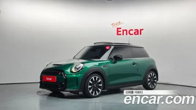 Mini Cooper S