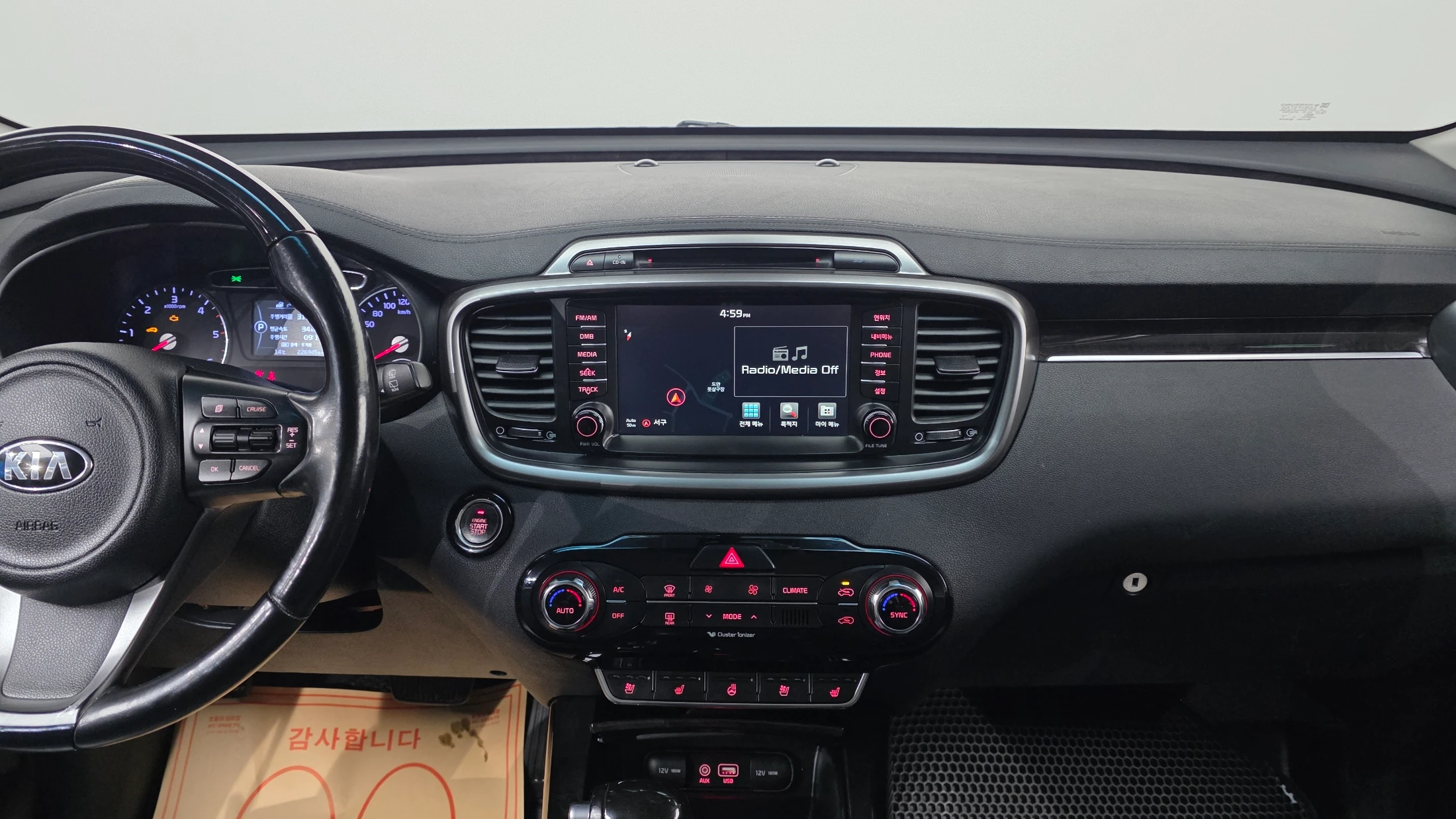 Kia Sorento, 2015 — фото 16