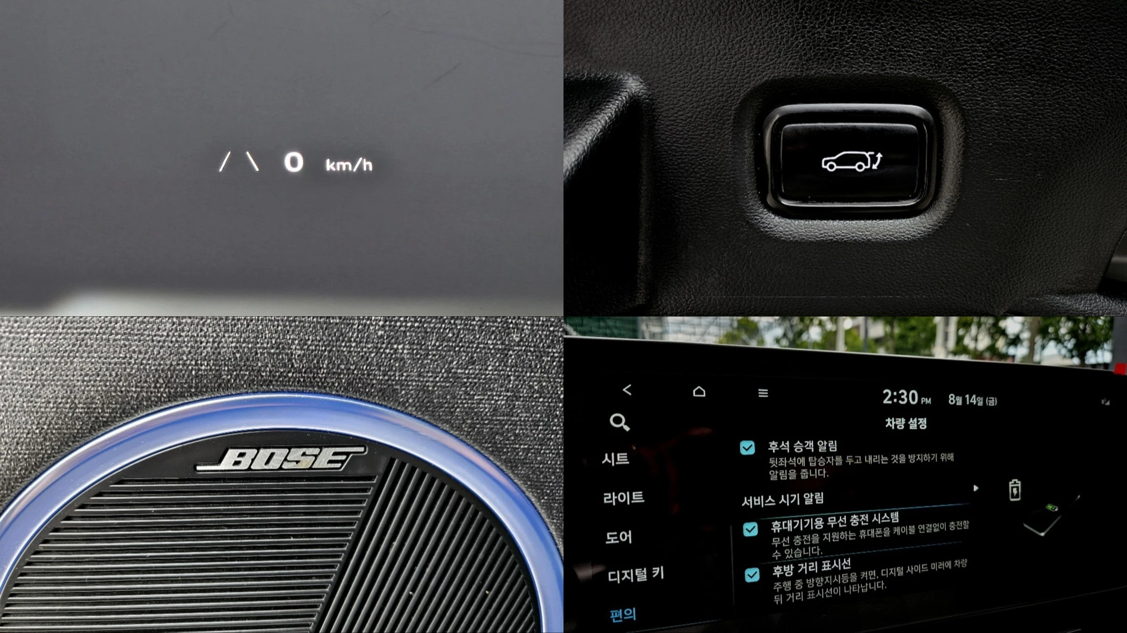 Hyundai Ioniq5 Ionic 5, 2022 — фото 15