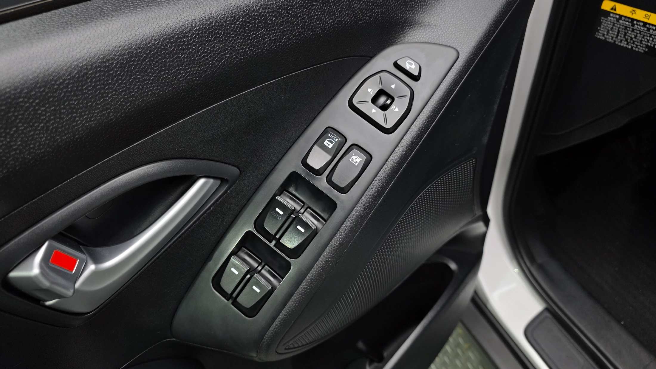 Hyundai Tucson ix, 2014 — фото 19