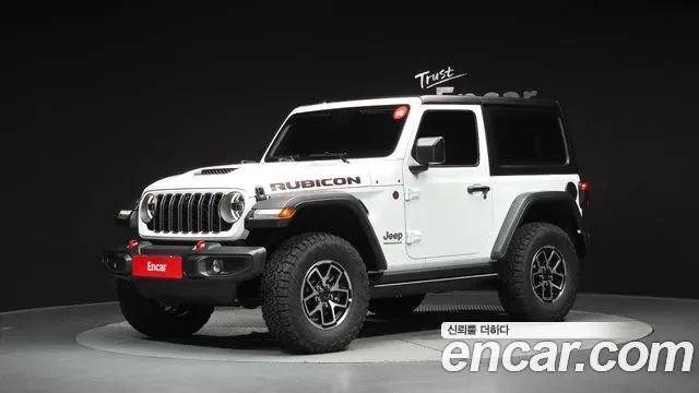 Jeep Wrangler JL