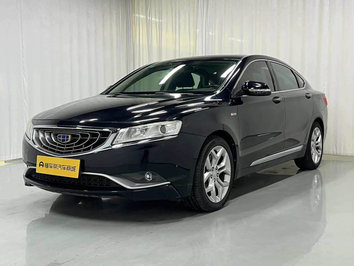 Geely Borui