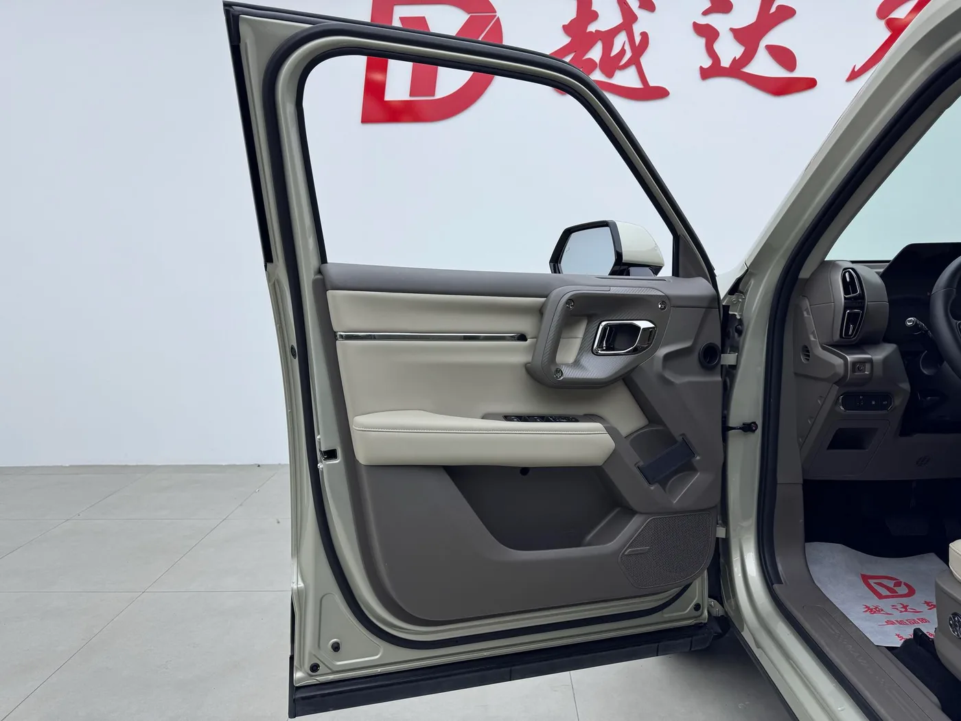 Haval Havaldog PLUS PHEV, 2026 — фото 12