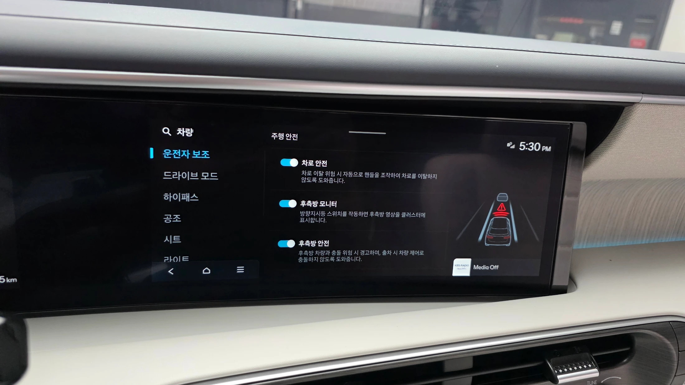 Hyundai Palisade LX3, 2025 — фото 16
