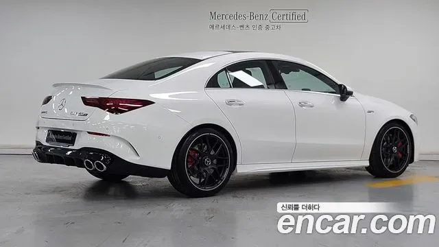 Mercedes-Benz Cla-Class C118, 2025 — фото 2