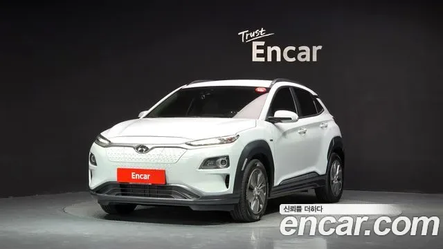 Hyundai Kona Electric