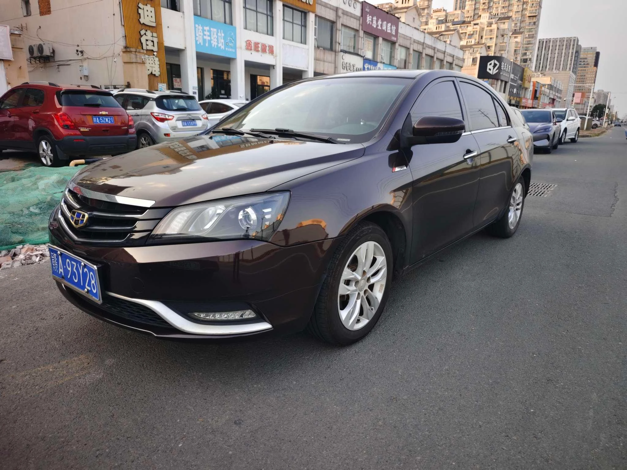Geely emgrand