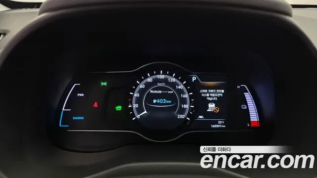 Hyundai Kona Electric, 2018 — фото 8