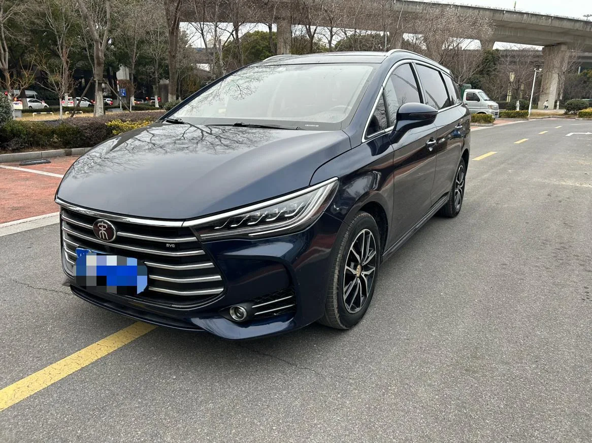 BYD Song MAX