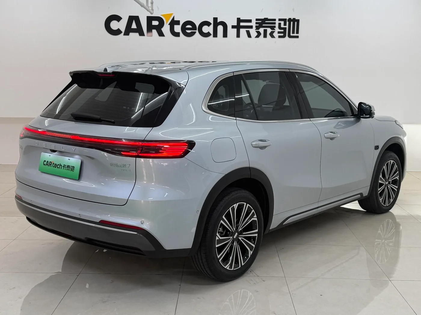 Geely Galaxy Galaxy Starship 7 EM-i, 2026 — фото 4