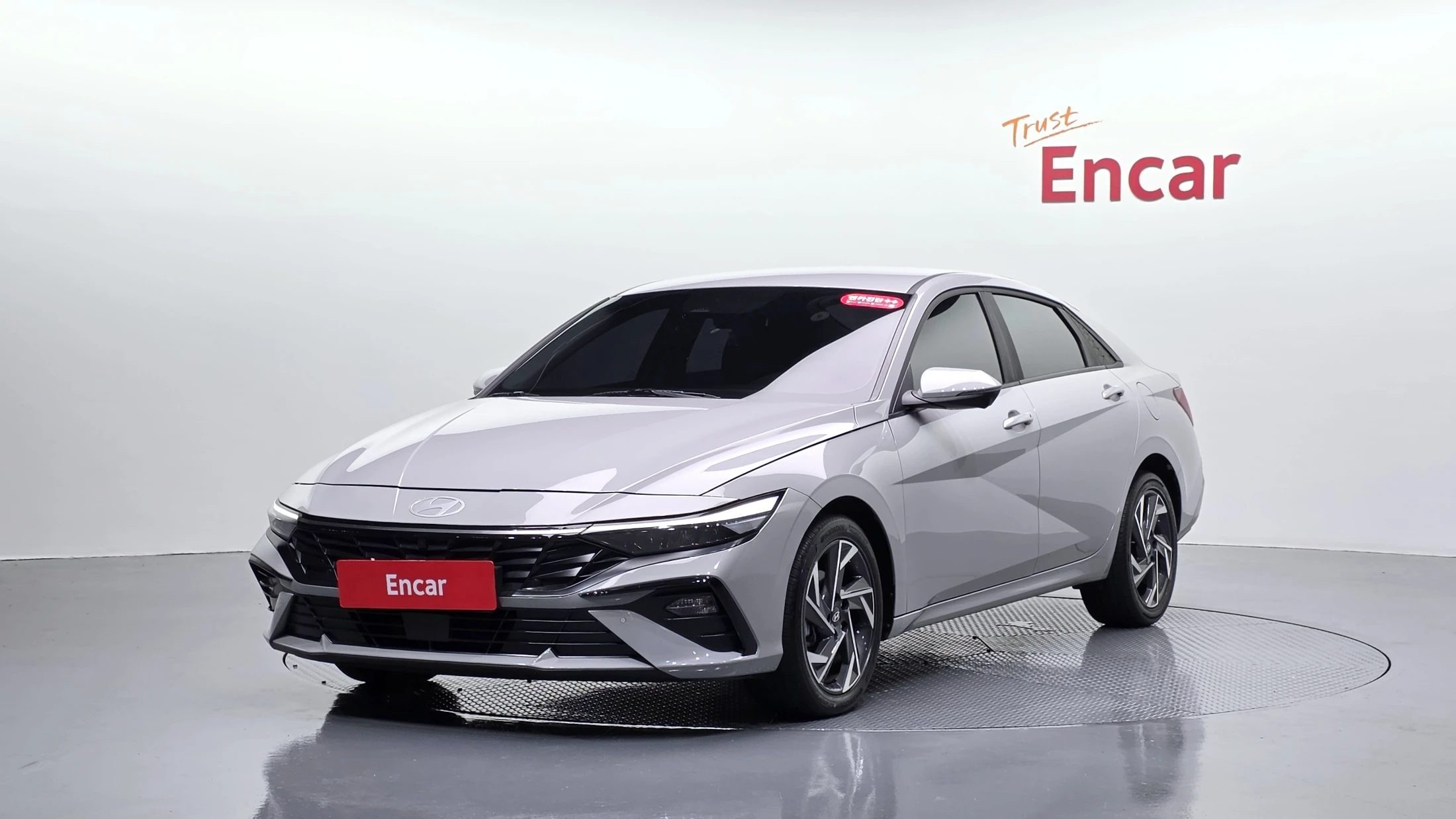 Hyundai Avante CN7