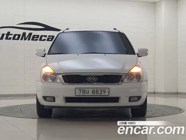 Kia Canival Carnival R