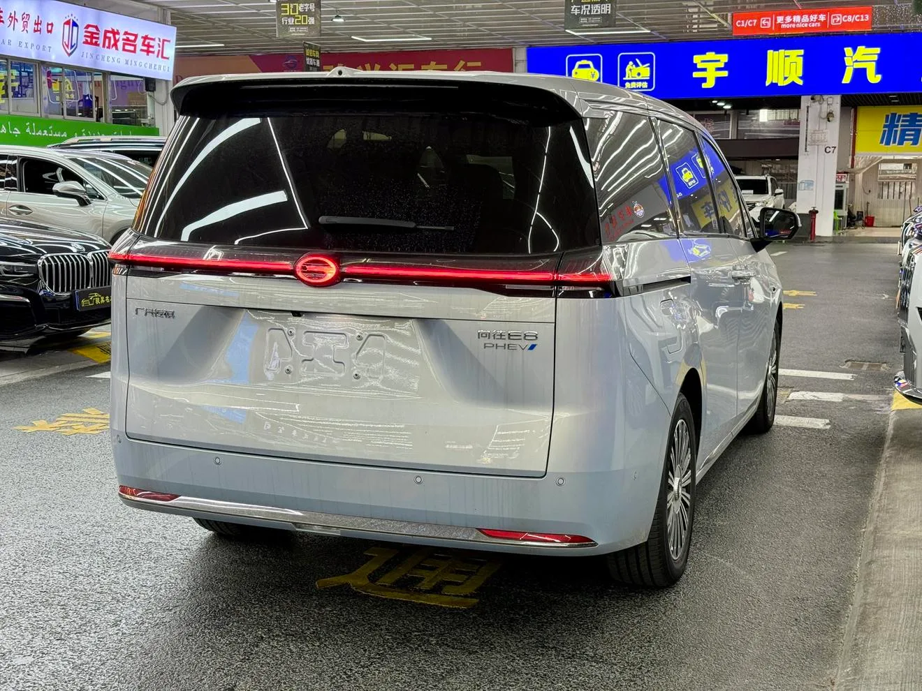GAC Trumpchi Trumpchi E8 PHEV, 2026 — фото 6