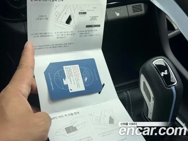 Hyundai Avante CN7, 2025 — фото 16