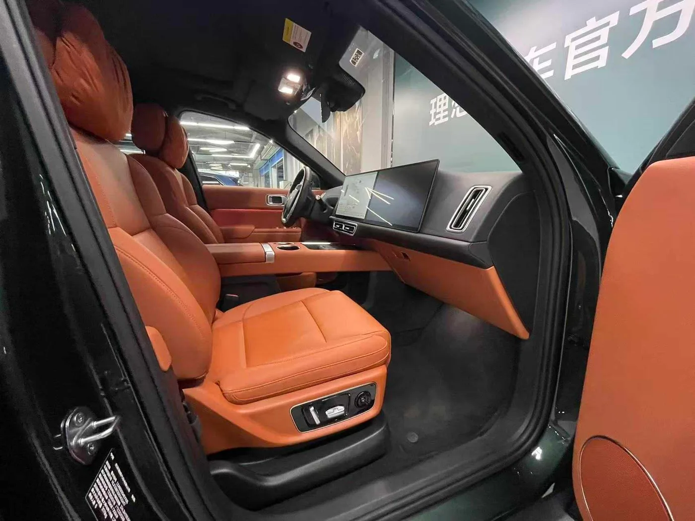Li Auto Ideal L9, 2025 — фото 16