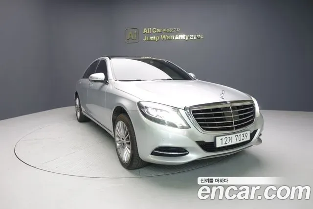 Mercedes-Benz S-Class W222, 2014 — фото 2