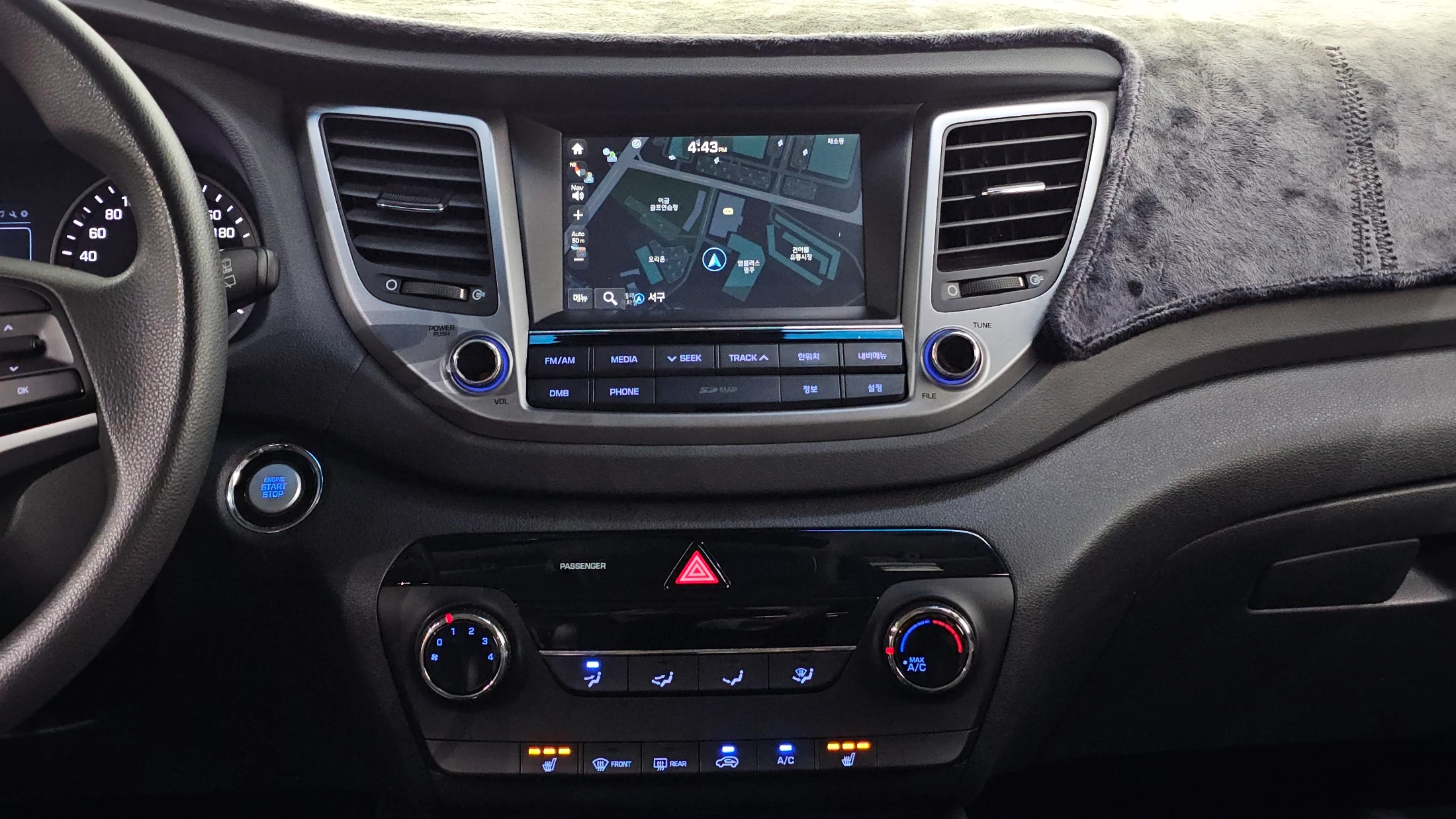 Hyundai Tucson, 2015 — фото 14