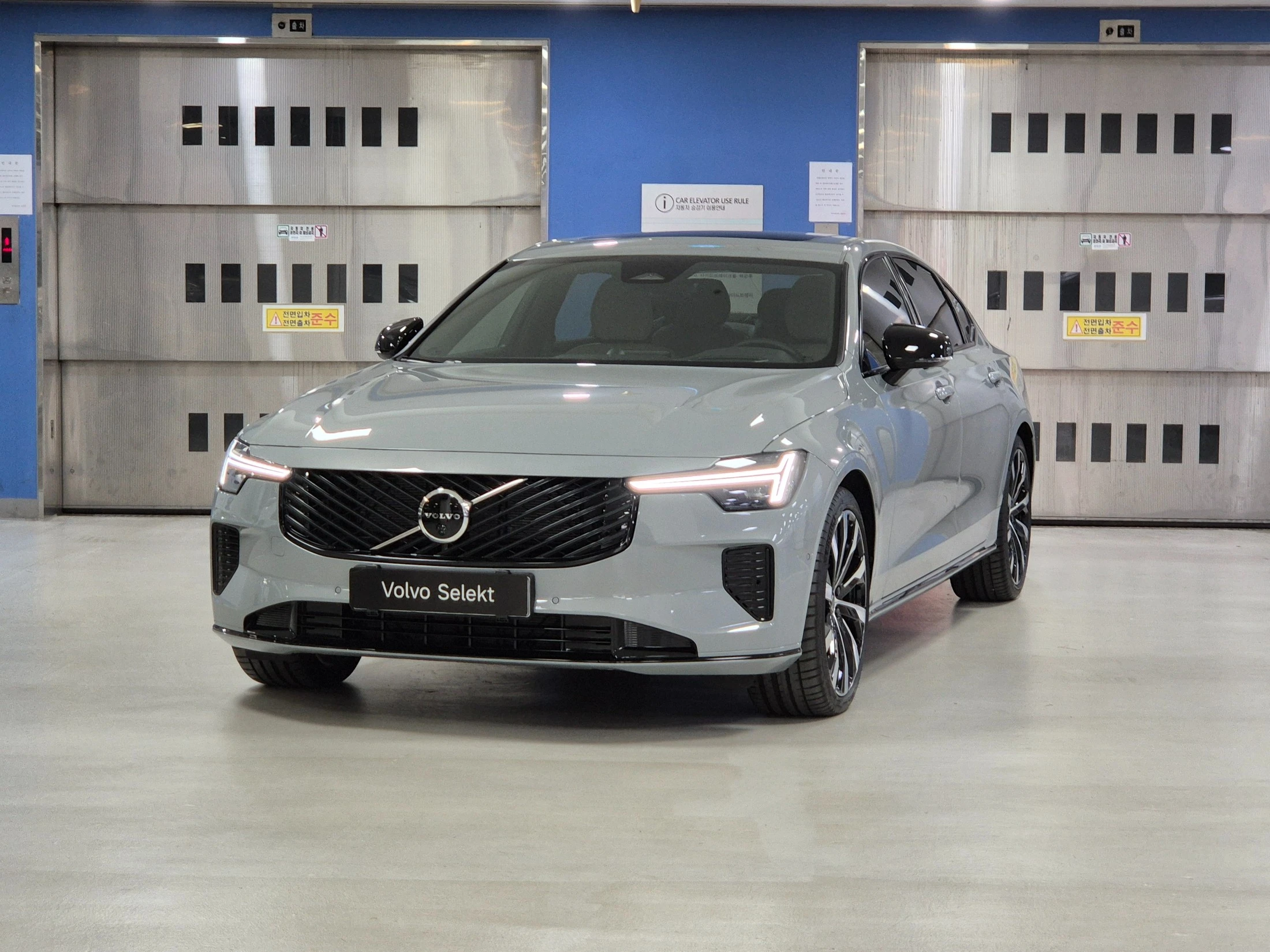 Volvo S90