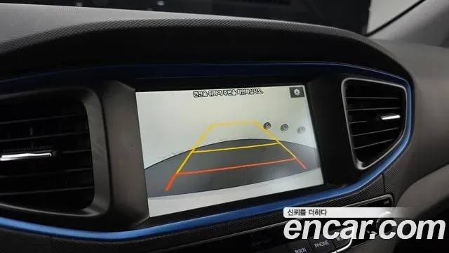 Hyundai Ioniq Ionic Hybrid, 2016 — фото 15