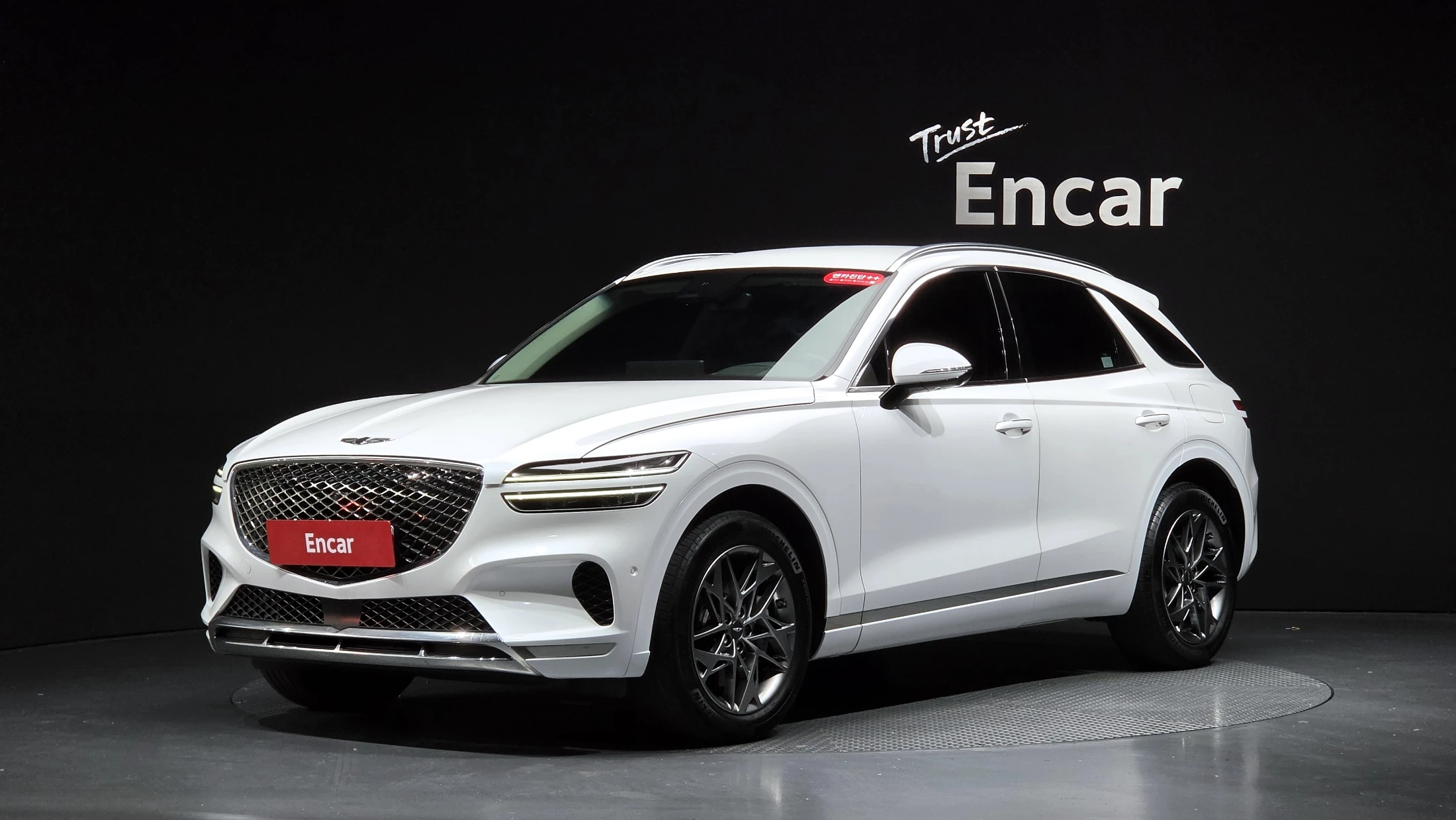 Genesis Gv70