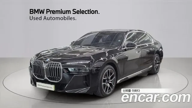 BMW 7-Series G70