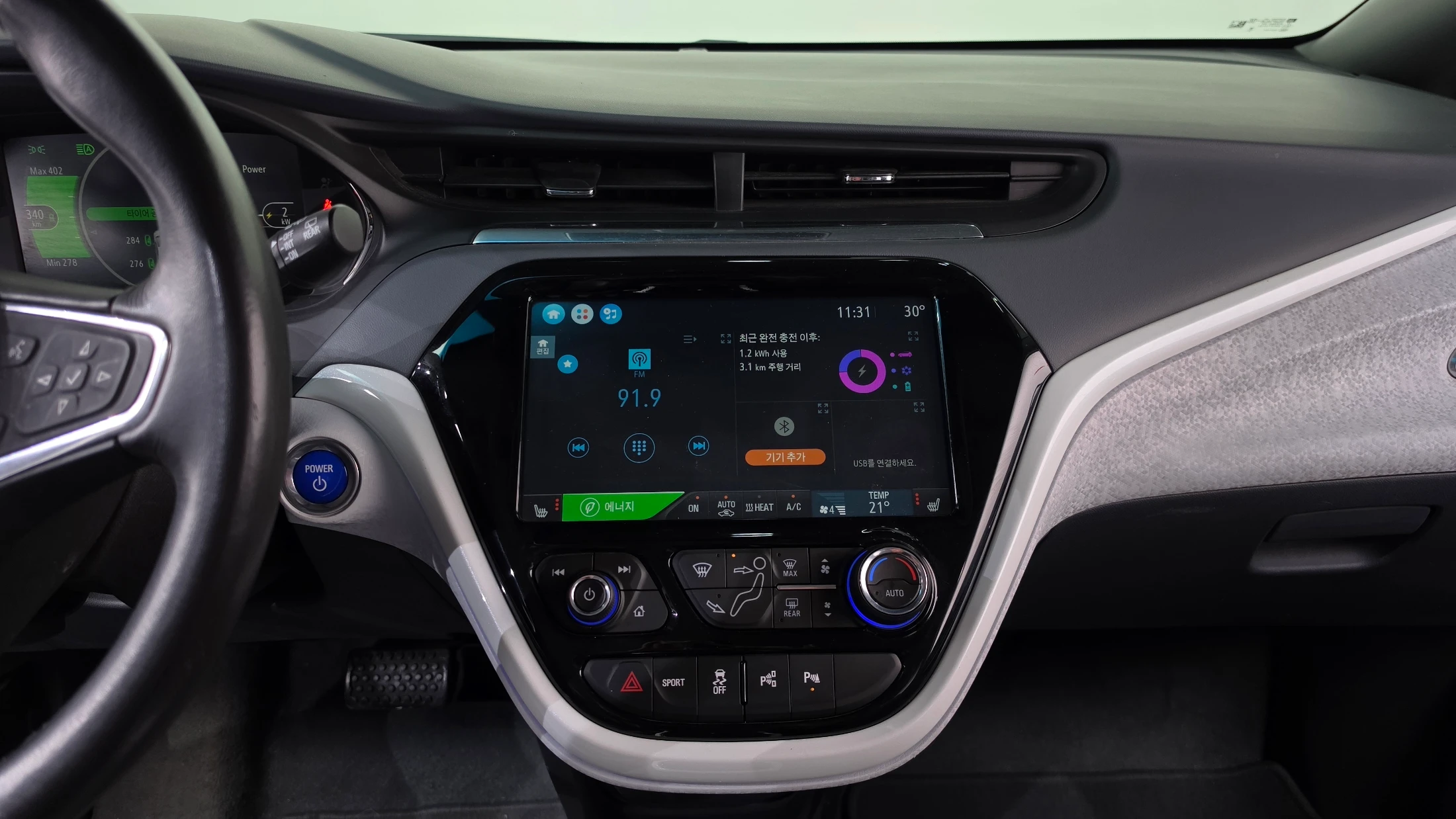 ChevroletGMDaewoo Bolt Ev, 2019 — фото 12