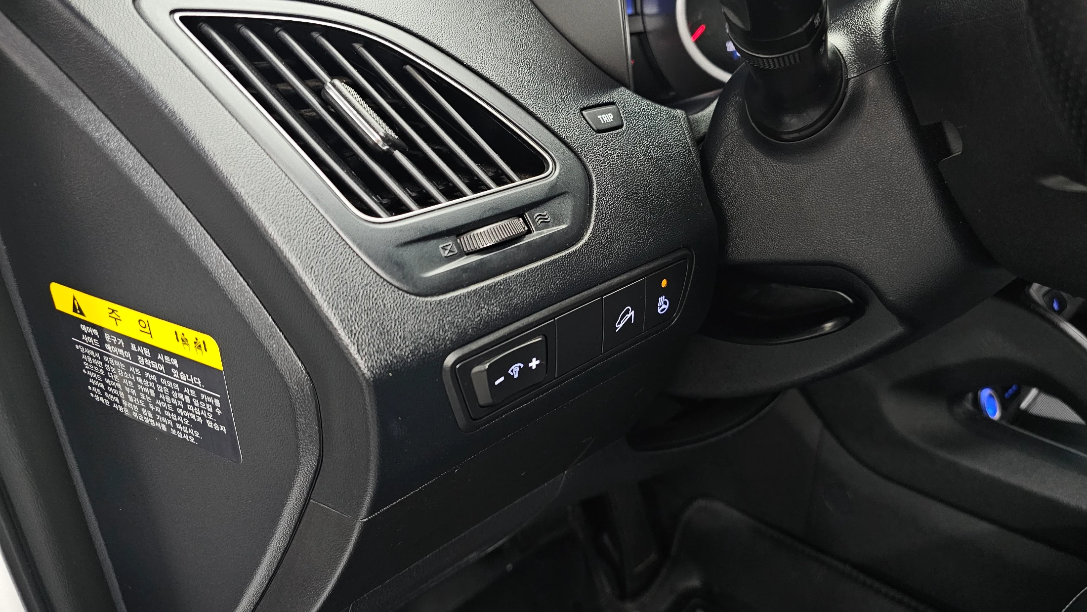 Hyundai Tucson ix, 2015 — фото 17