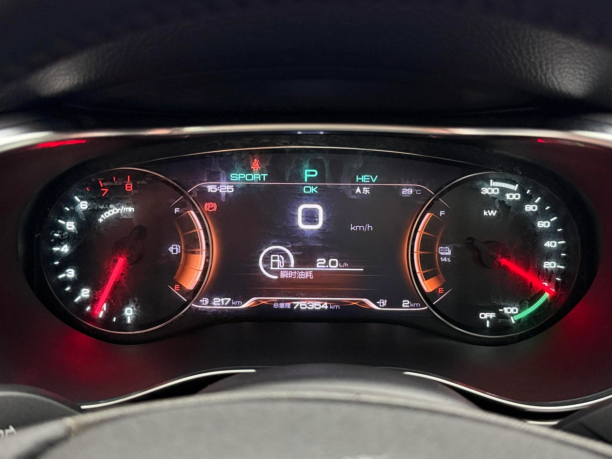 BYD SongMAX DM, 2019 — фото 10